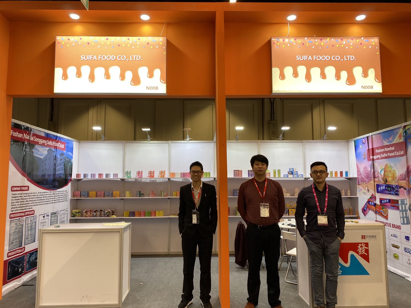 ISM Germany trade show